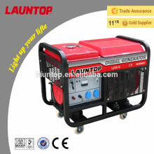 Top quality 10kw air-cooled twin cylinder portable diesel generator LDG12 from LAUNTOP